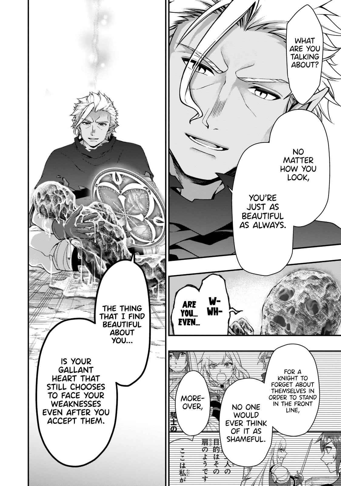 Chillin in Another World with Level 2 Super Cheat Powers, Chapter 30.1 image 07